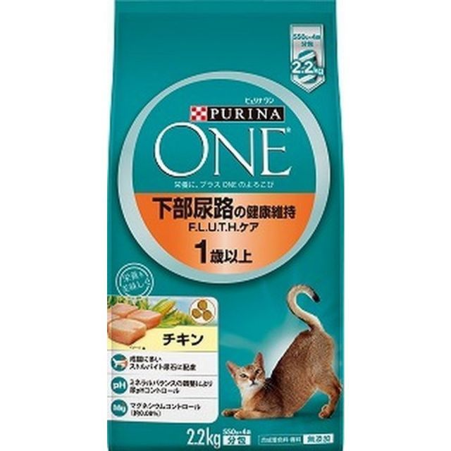ピュリナワン1歳以上 下部尿路の健康維持 F.L.U.T.H. ケア チキン 2.2kg×6袋 まとめ買い