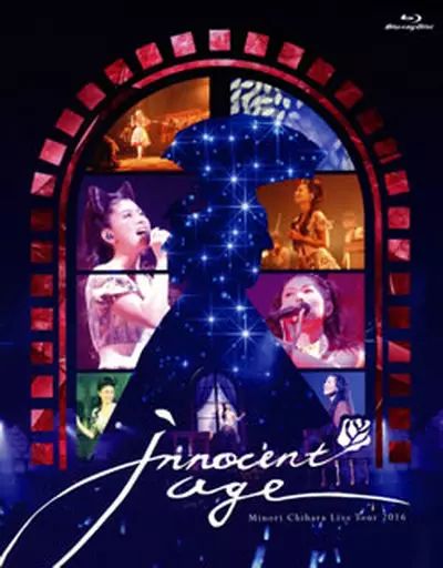 茅原実里 CD10枚 DVD3枚 おまけ セット 中古】邦楽Blu-ray Disc 茅原実里 / Minori Chihara Live Tour