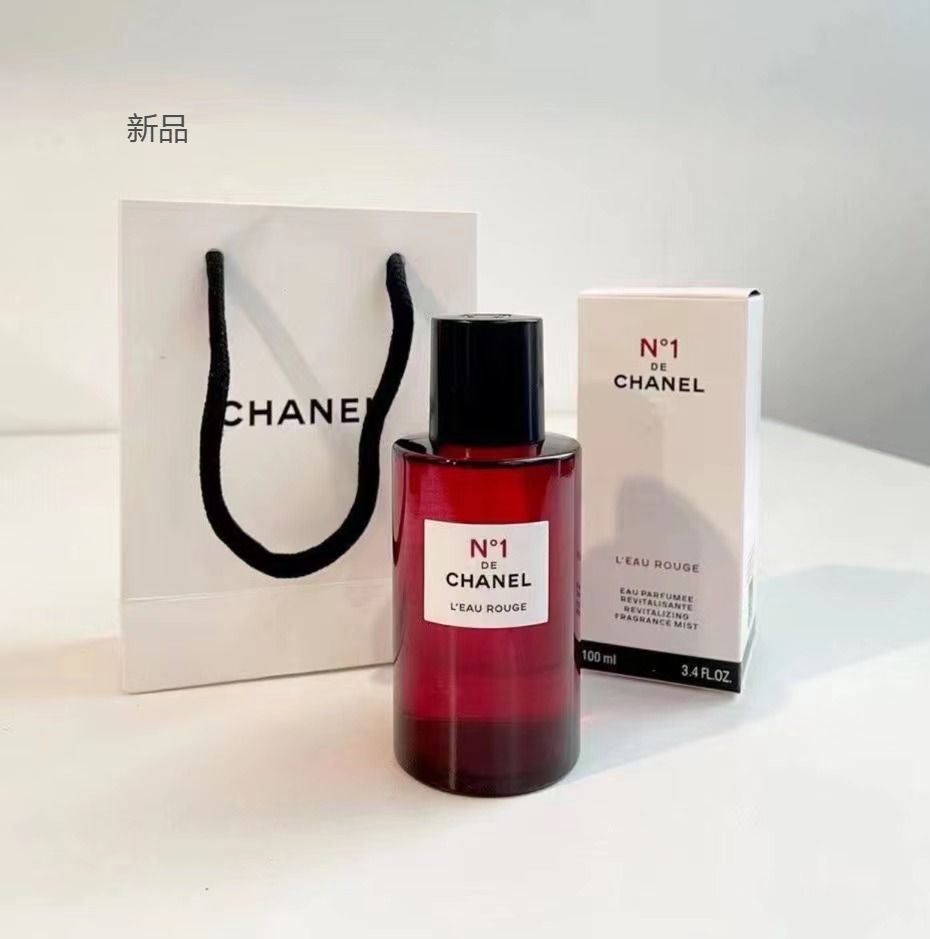 CHANEL シャネル ロー ルージュ N°1 ドゥ シャネル 100ml - 白 ☆ 桜