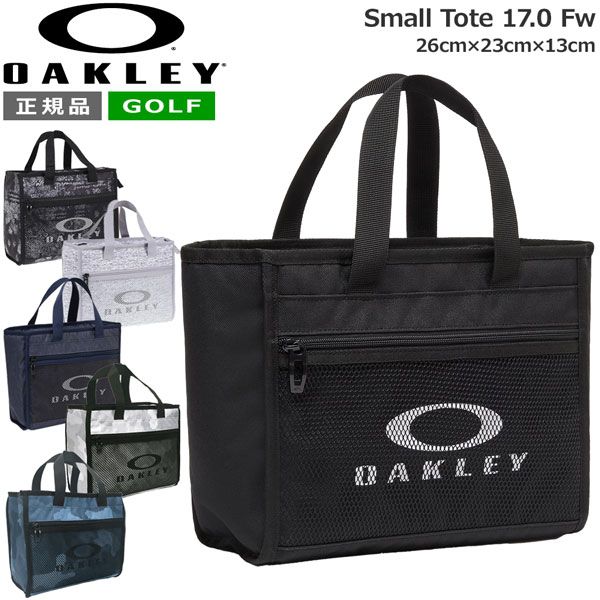 オークリー ゴルフ ミニ トート OAKLEY スモール トート バッグ 17.0 FW GOLF