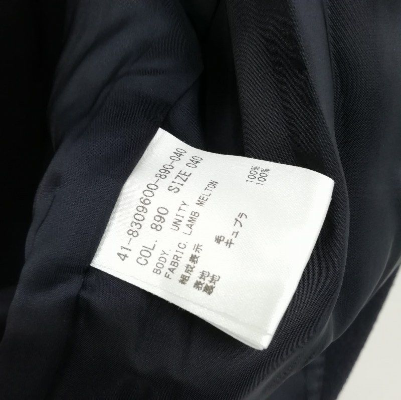 セオリーリュクス theory luxe UNITY 18AW メルトン ウール