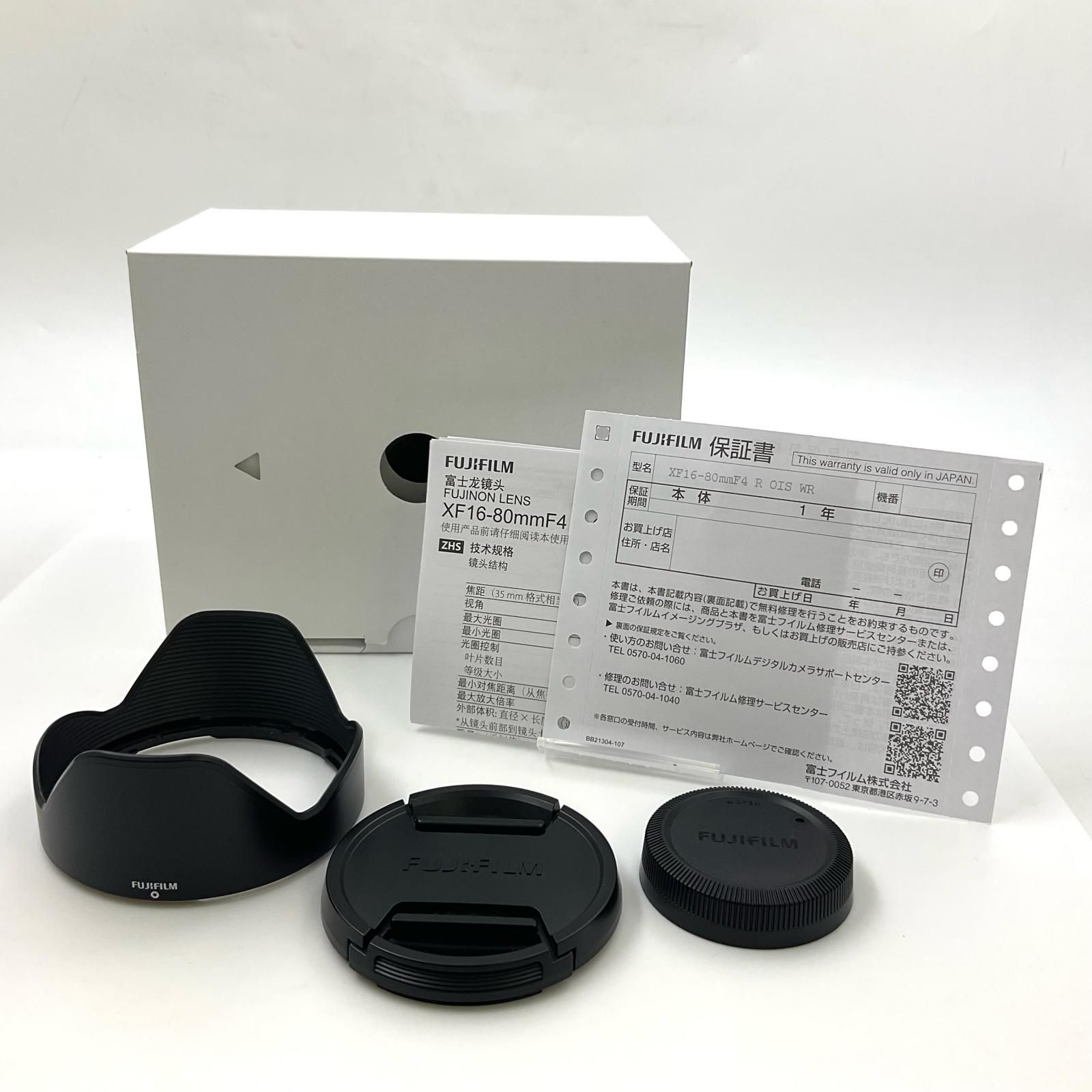 FUJIFILM フジノンレンズ XF16-80mm F4 R OIS WR 超美品 動作確認済