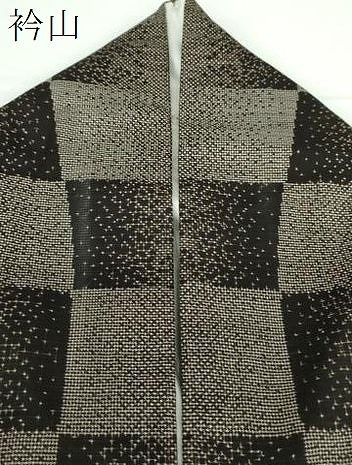 平和屋着物●本場大島紬　7マルキ　古代染色純泥染　市松変わり縞　牧絹織物謹製　証紙付き　正絹　逸品　DAAV6701ps 平和屋着物○本場大島紬 7マルキ 古代染色純泥染 市松変わり縞