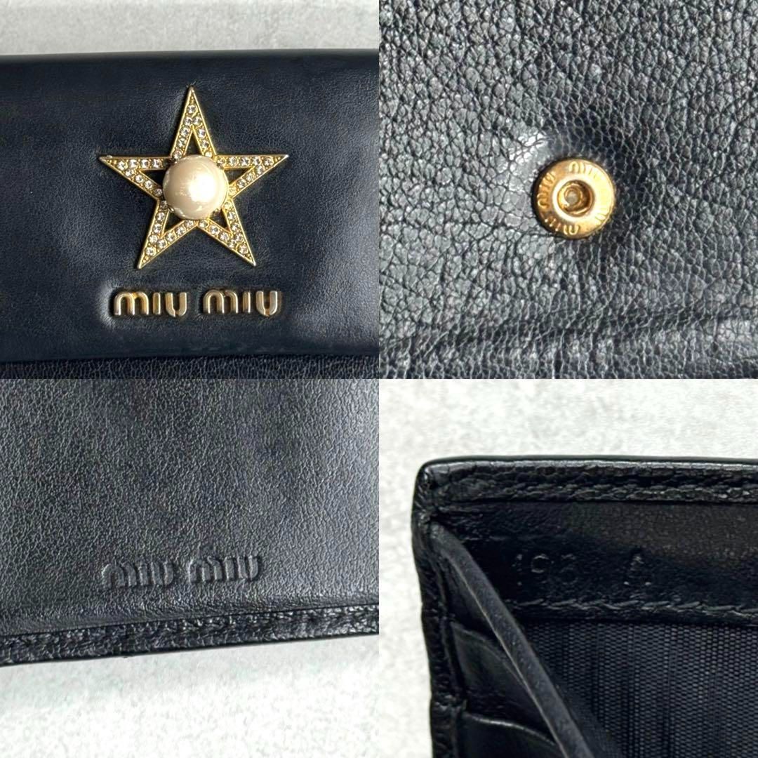 コーチ 三つ折り財布 折り財布 短財布 レザー ブルー 新品 未