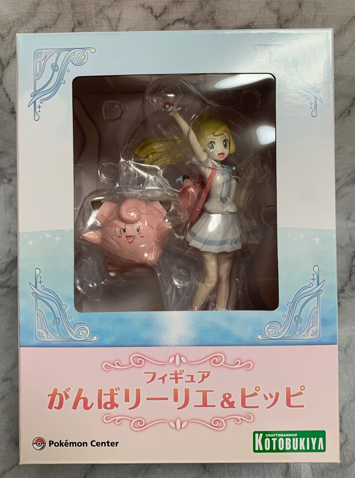 フィギュア がんばリーリエ&ピッピ ポケモンセンターオリジナル ラピオSHOP メルカリ