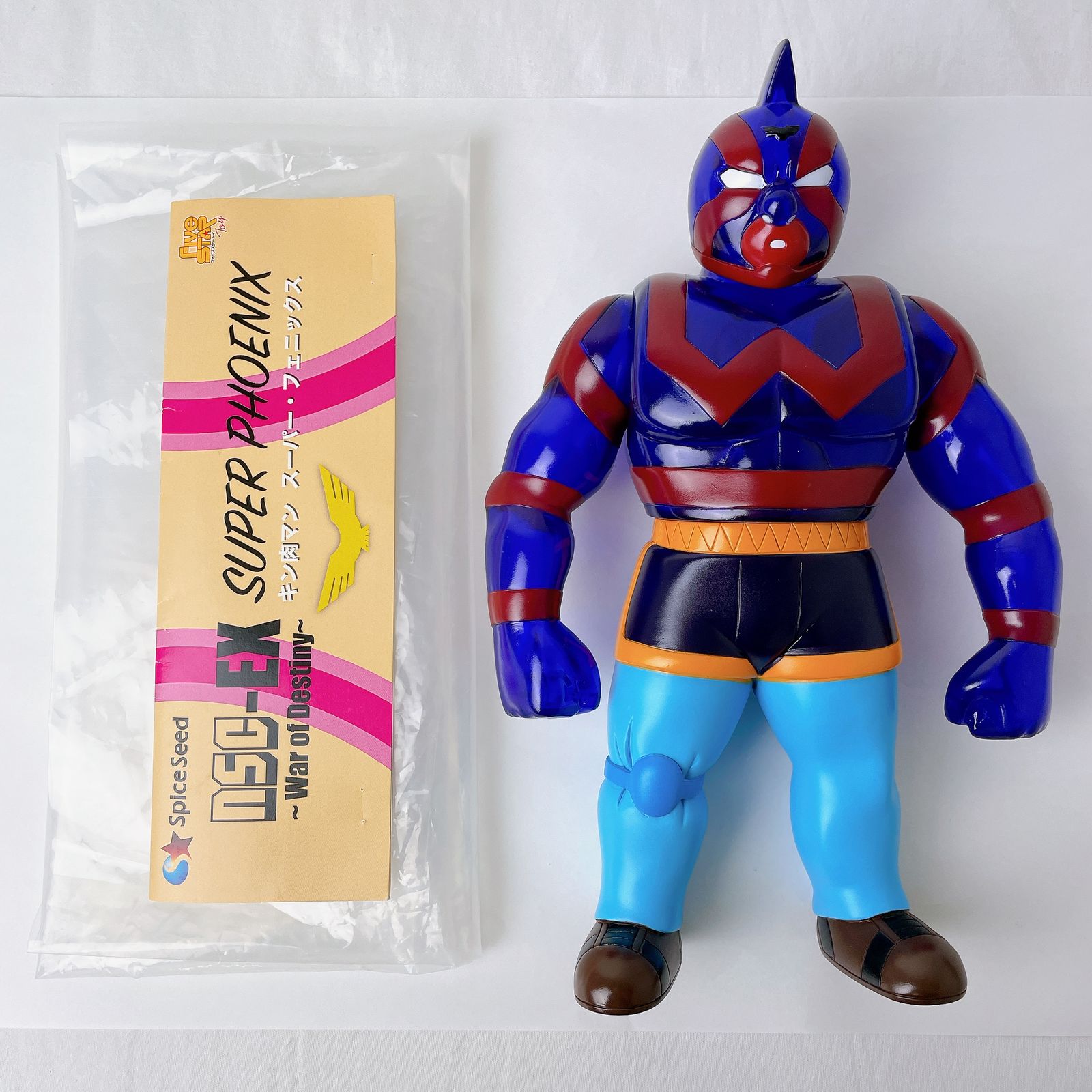 豊富な100%新品1円～ 店頭受取限定 スパイスシード キン肉マン 悪魔将軍 キン肉マン