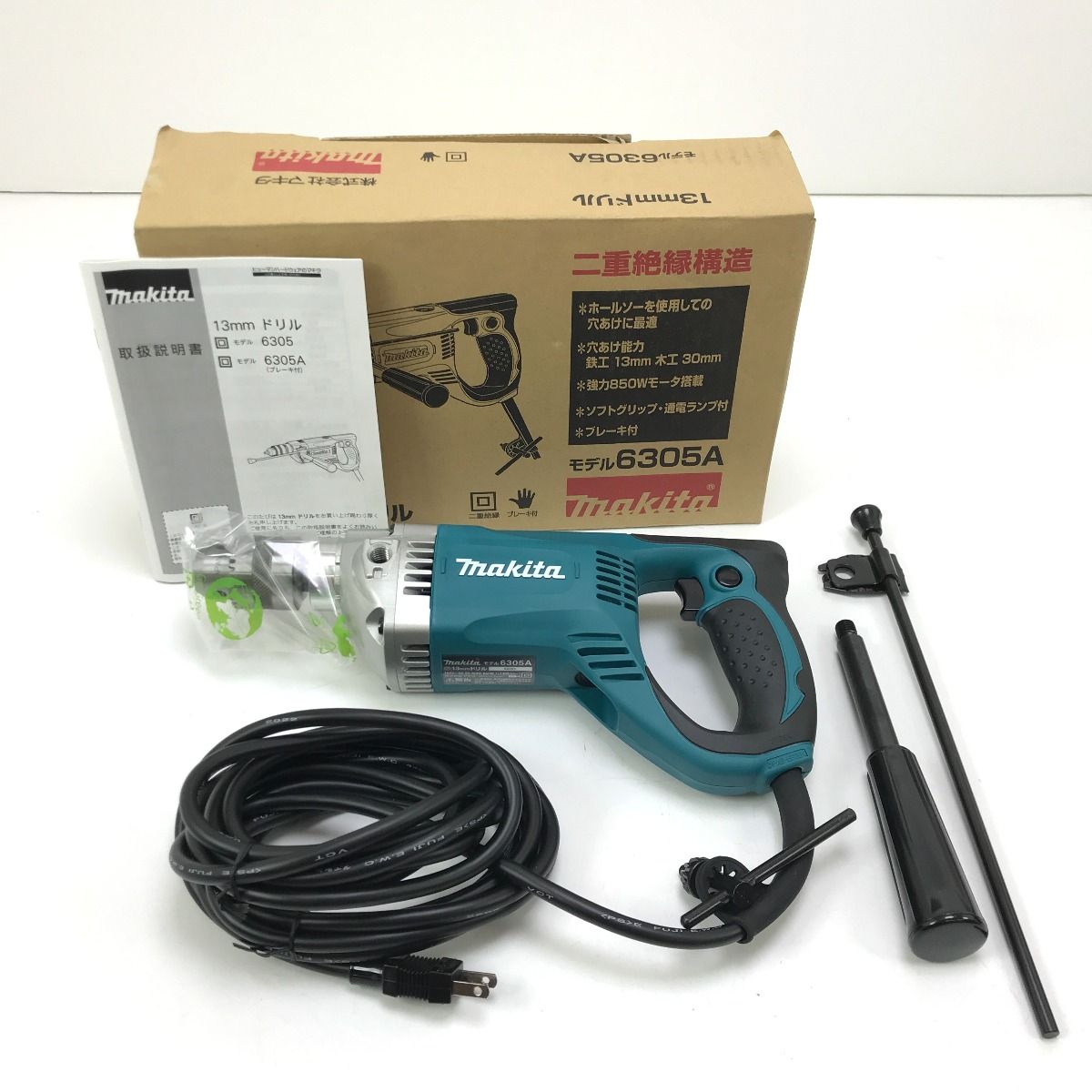$$ MAKITA マキタ 電動ドリル 6305A