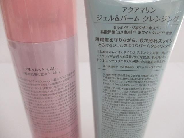 リスドール