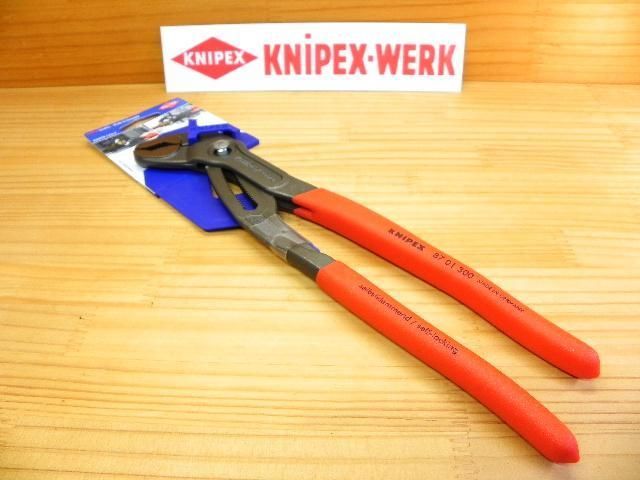 ウォーターポンプ プライヤー