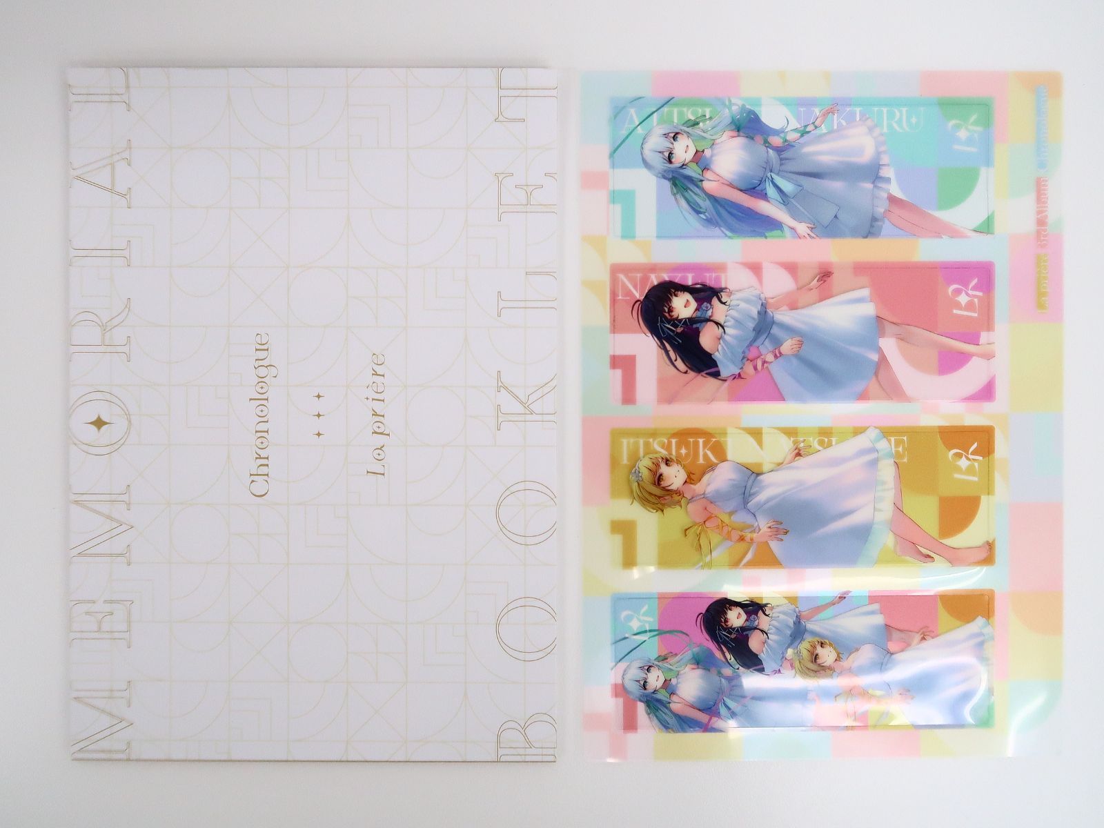 同人CD/Chronologue 特装版 La priere/棗いつき/藍月なくる