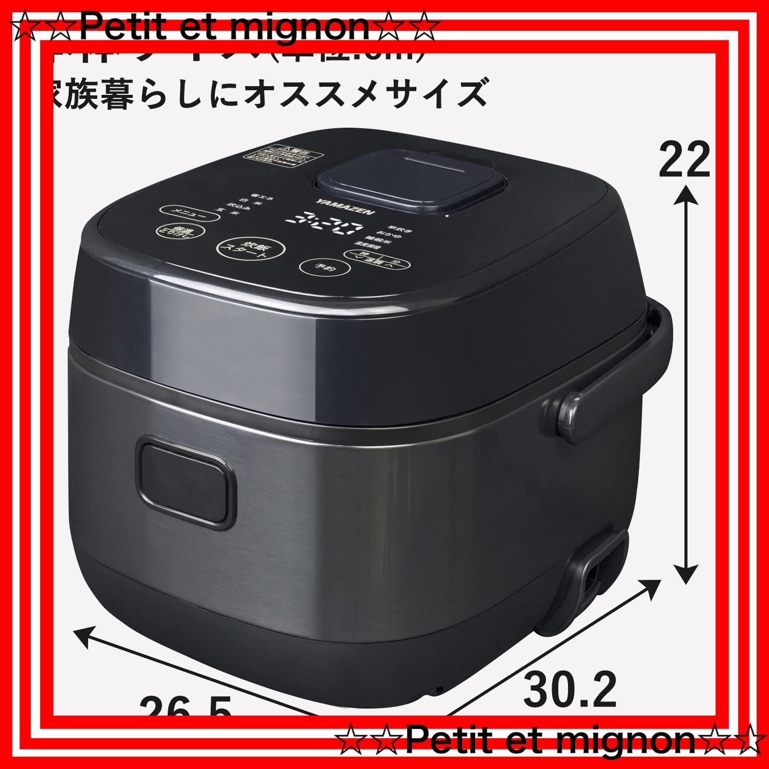 新品未使用箱不良 山善IH炊飯器5.5合炊き ブラック YJN-E101(B) 炊飯器