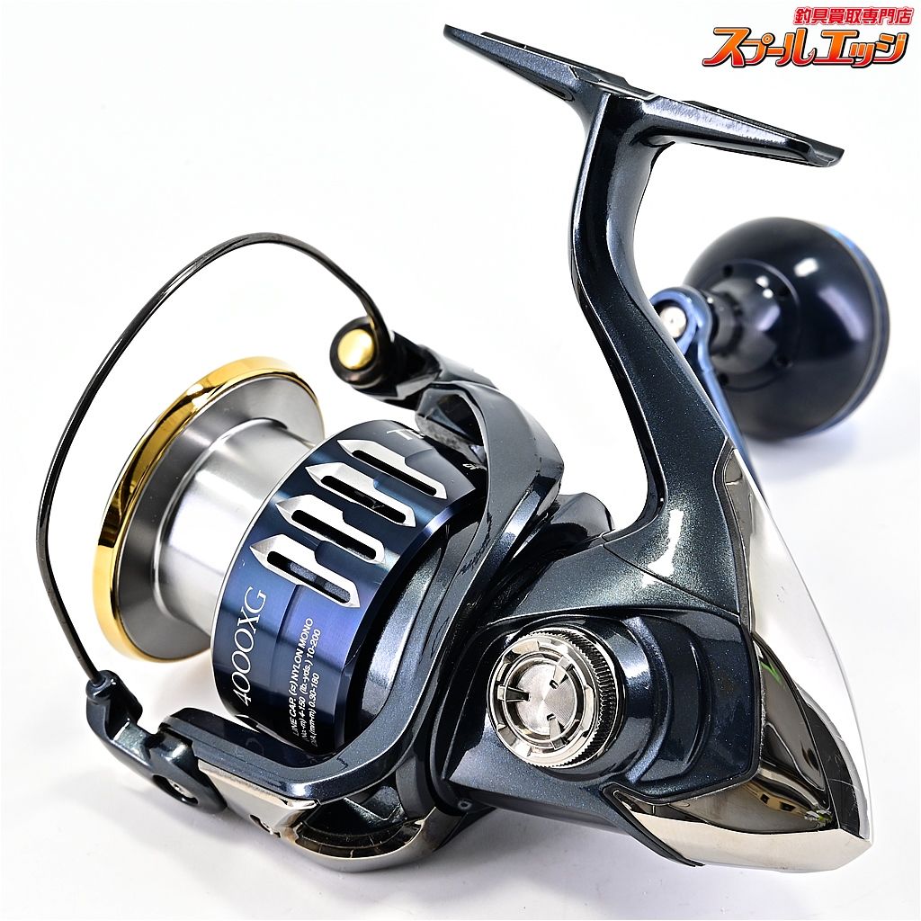 【ゴメクサスハンドルノブ付】シマノ　ツインパワー XD 4000XG σσ SHIMANO シマノ 25ツインパワーXD 4000XG 美品 程度A ゴメ