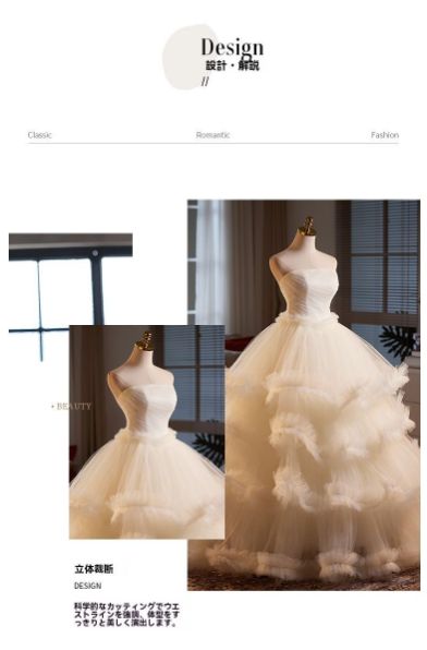 シャンパンカラー チューブトップ ケーキラインドレス 感 ウェディング フォト 成人式 パーティー ステージ イブニングドレス レディース 結婚式 送料無料 WWW_MORNINGWALKER_COM