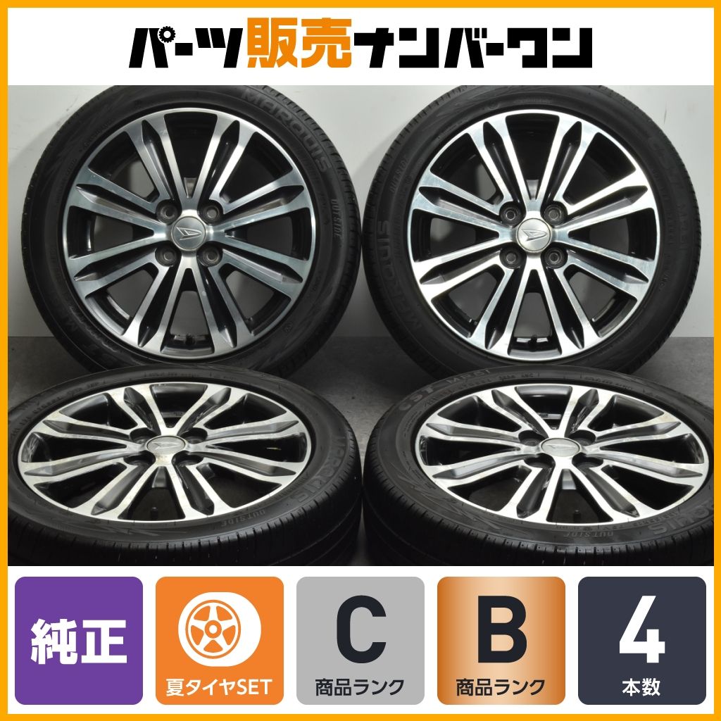 良好品】ダイハツタントカスタム純正15in4.5J+45PCD100CSTマーキスMR61165/55R15ムーヴウェイクキャストミライース -  メルカリ