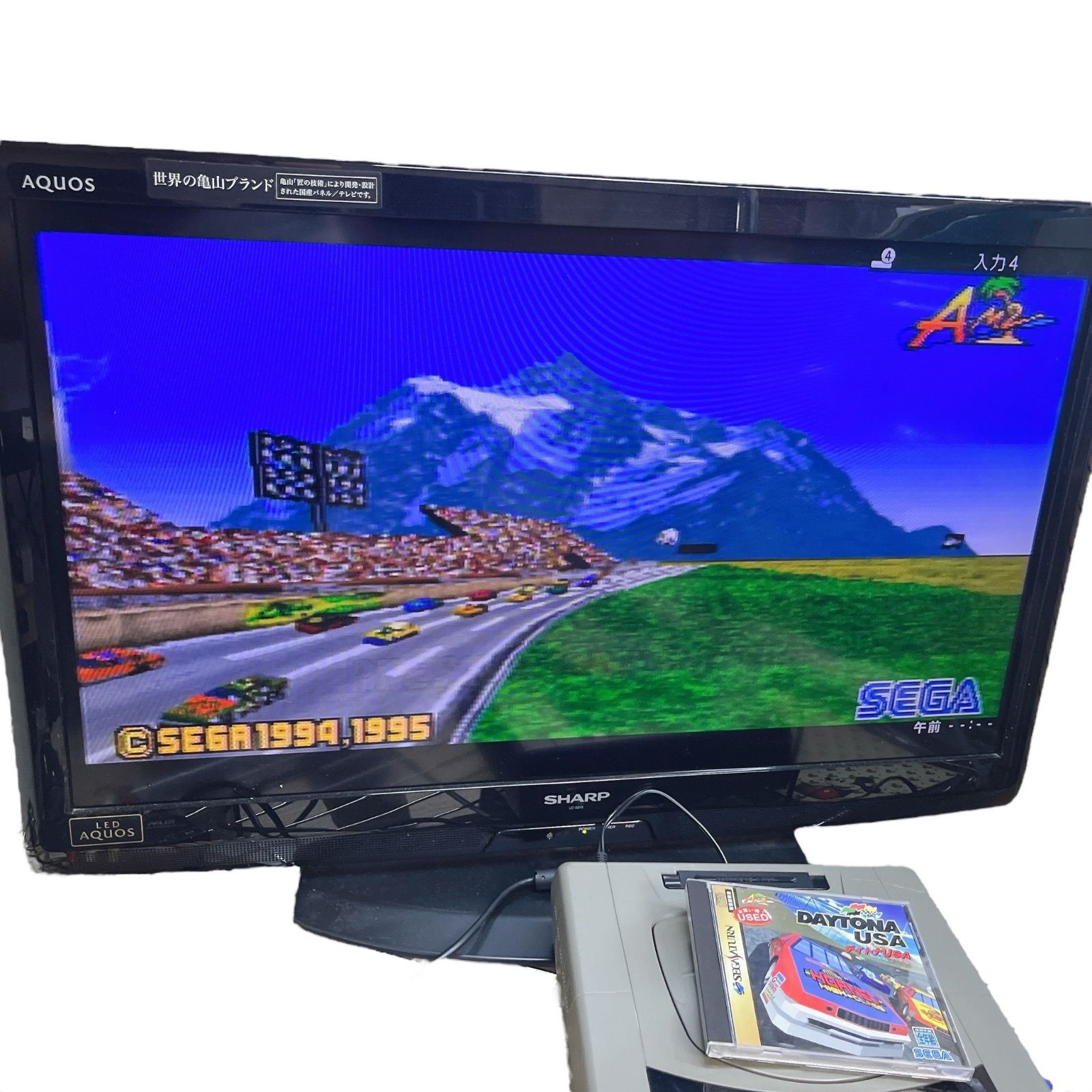 到着後すぐに遊べます!!