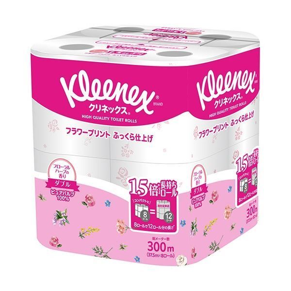 フラワープリント ダブル