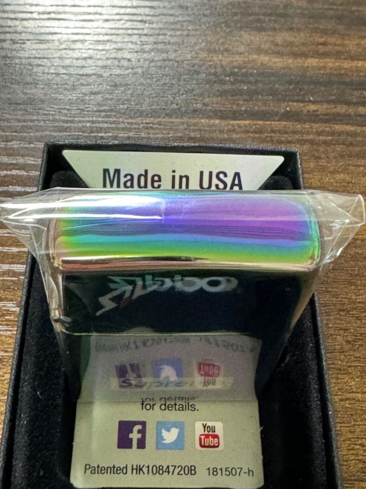 zippo シュプリーム レインボー 特殊加工 希少品 2016年製 ボックス 
