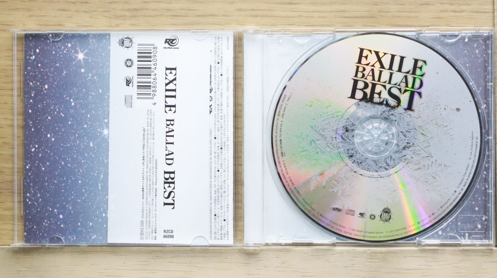 国内盤CD☆エグザイル/EXILE□ EXILE BALLAD BEST 【RZCD46090
