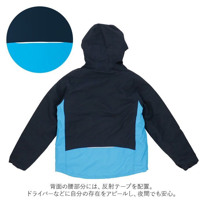 ☆ Lサイズ ☆ 防水防寒ストレッチジャケット レディース タル
