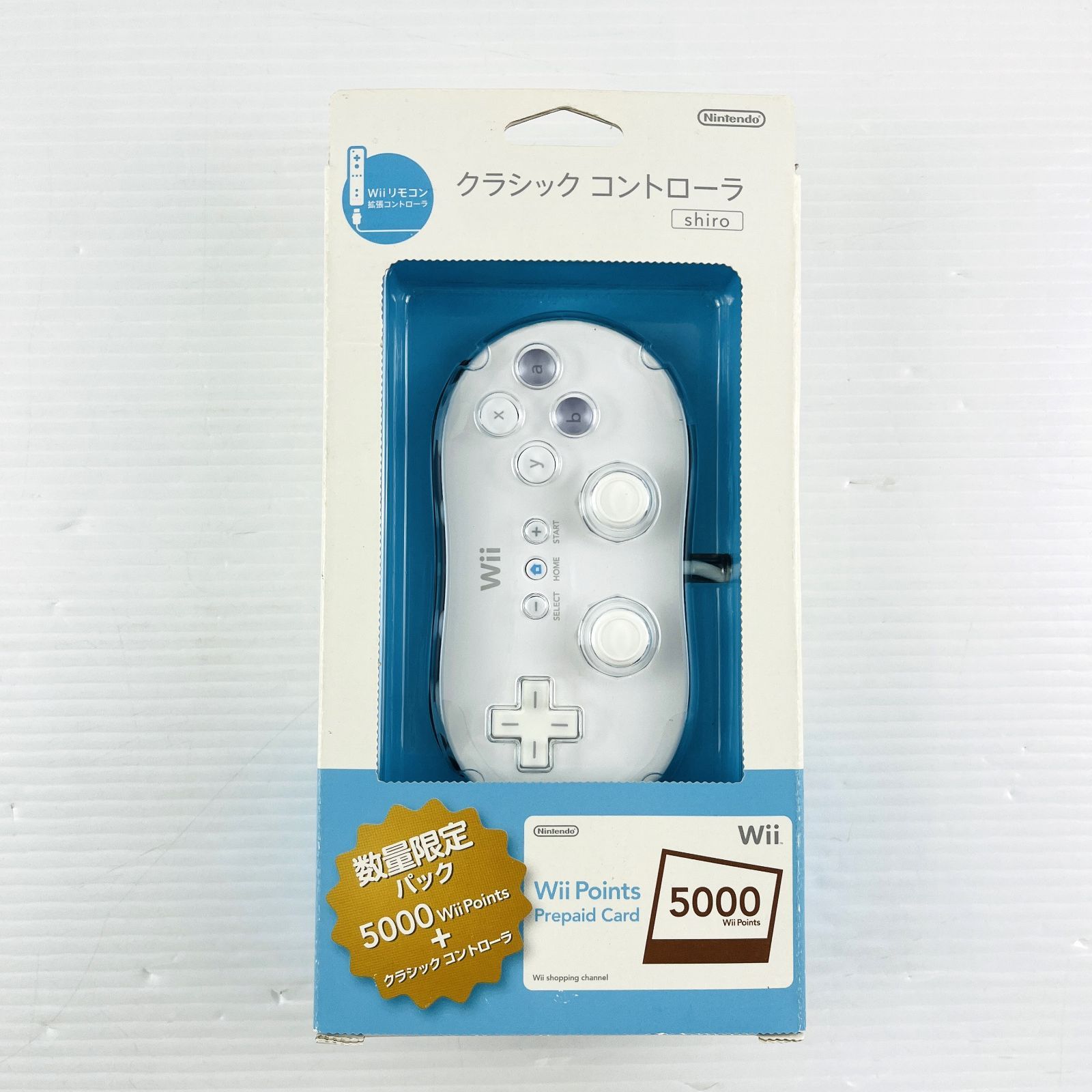 Nintendo Wii リモコン 150個 まとめて 未検品 Wiiリモコン