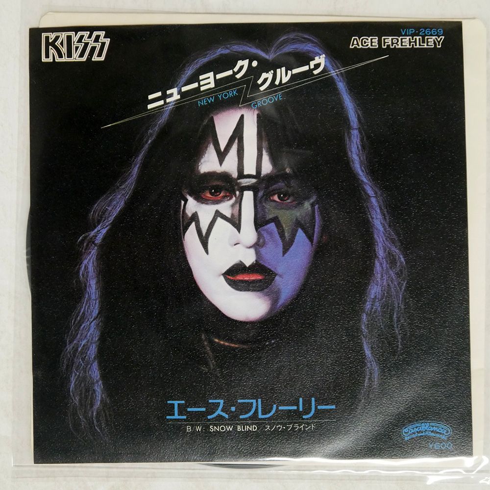 国内盤 エース・フレーリー / ニューヨーク・グルーヴ / スノウ・ブラインド 国内盤 エースフレーリー/ニューヨークグルーヴ/CASABLANCA
