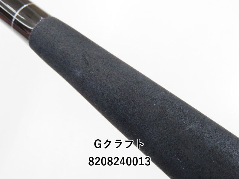 Gクラフト セブンセンス SR ミッドウォーター MWS-952-SR