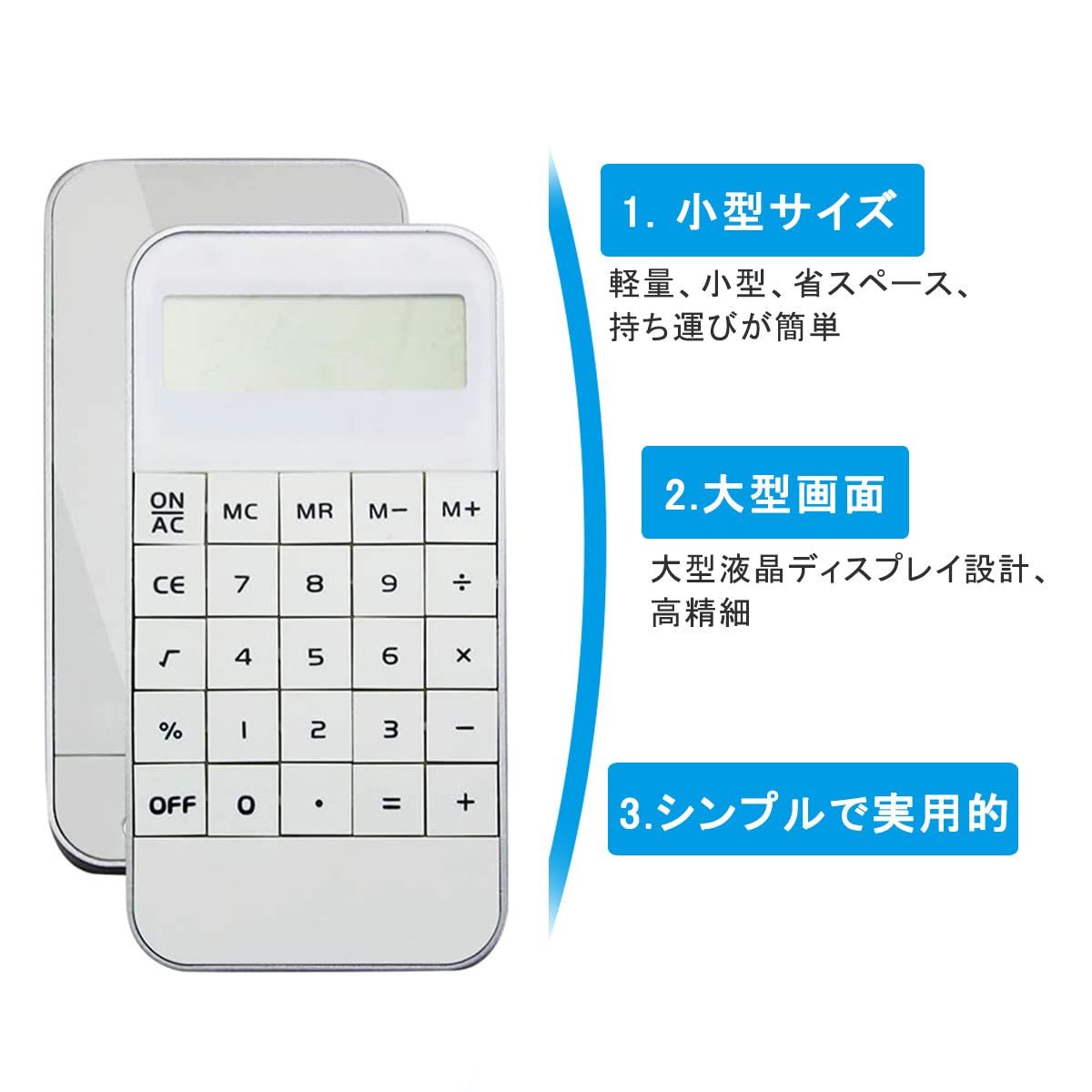 Amazon.co.jp: 電子計算機 電卓でクリエイティブPUレザー