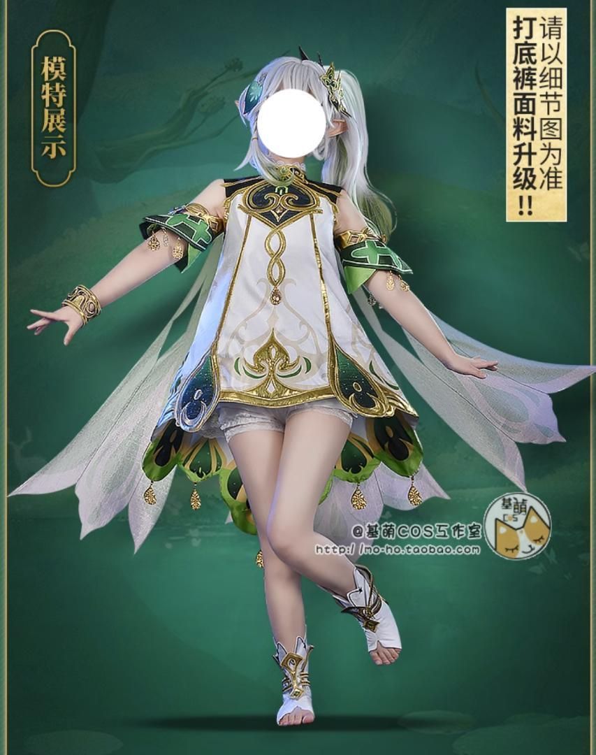 ナヒーダ　コスプレ衣装　Sサイズ Amazon.co.jp: 原神 Genshin impact コスプレ ナヒーダ コスプレ