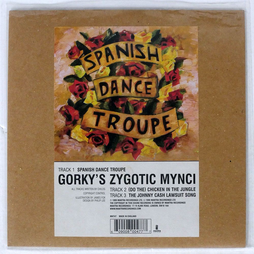 UK盤 GORKY'S ZYGOTIC MYNCI/SPANISH DANCE TROUPE/MANTRA