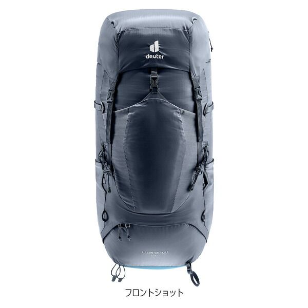 トレッキング