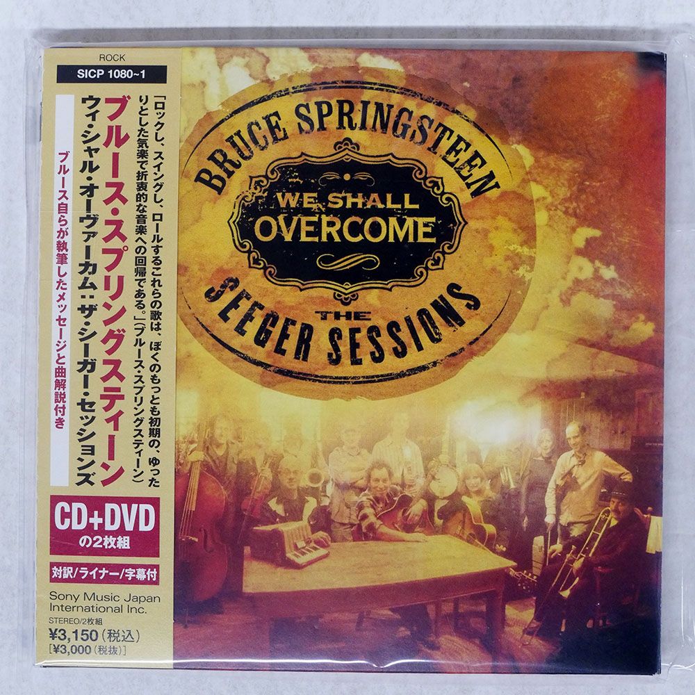 bruce springsteen (国内盤未開封4枚組未開封送料込み） ボーン・イン・ザ・U.S.A. (40周年記念ジャパン・エディション