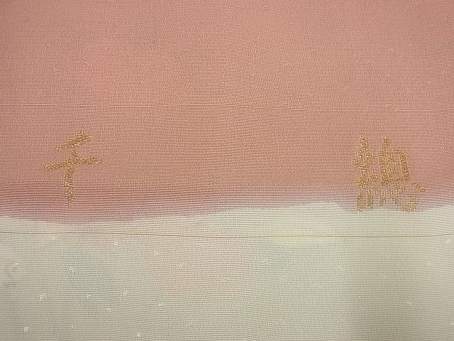 平和屋1□極上 創業460年・千總 訪問着 駒刺繍 霞草花文 暈し染め 金彩