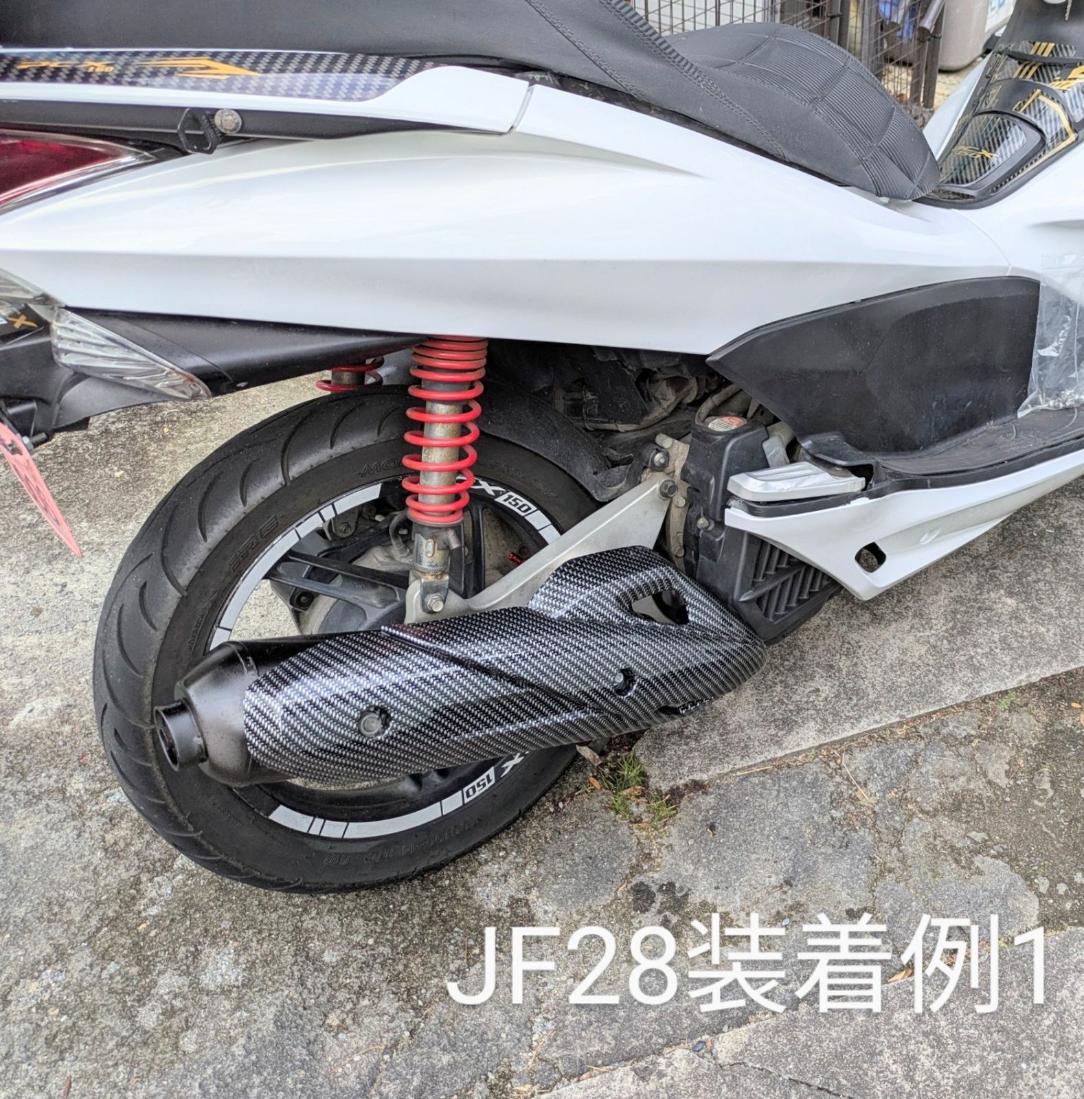ＰＣＸ125/150・ＪＦ28初期型KF12・社外ステンレス砲弾型マフラー PCX マフラー PCX125 JF28 JF56 PCX150 KF12 KF18 フル