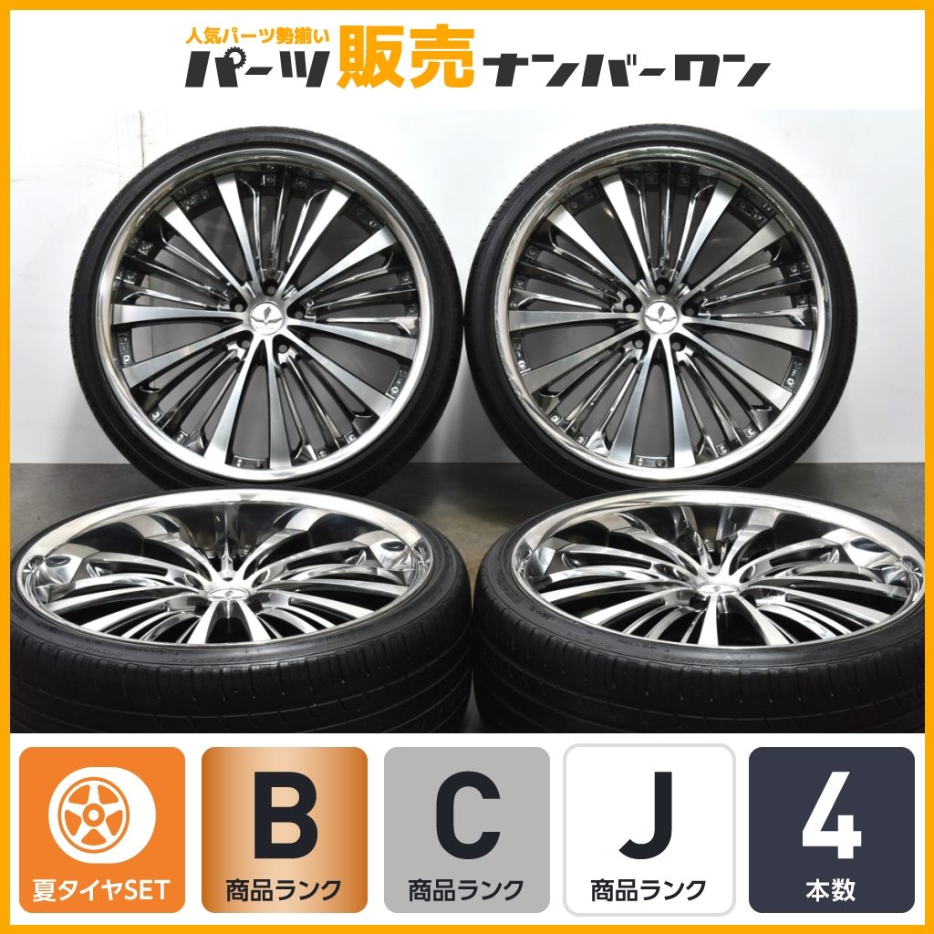 2ピース 深リム RAYS ブラックフリート V350 22in 9J 38 27 PCD114.3 ネクセン 245|30R22 アルファード ヴェルファイア ハリアー