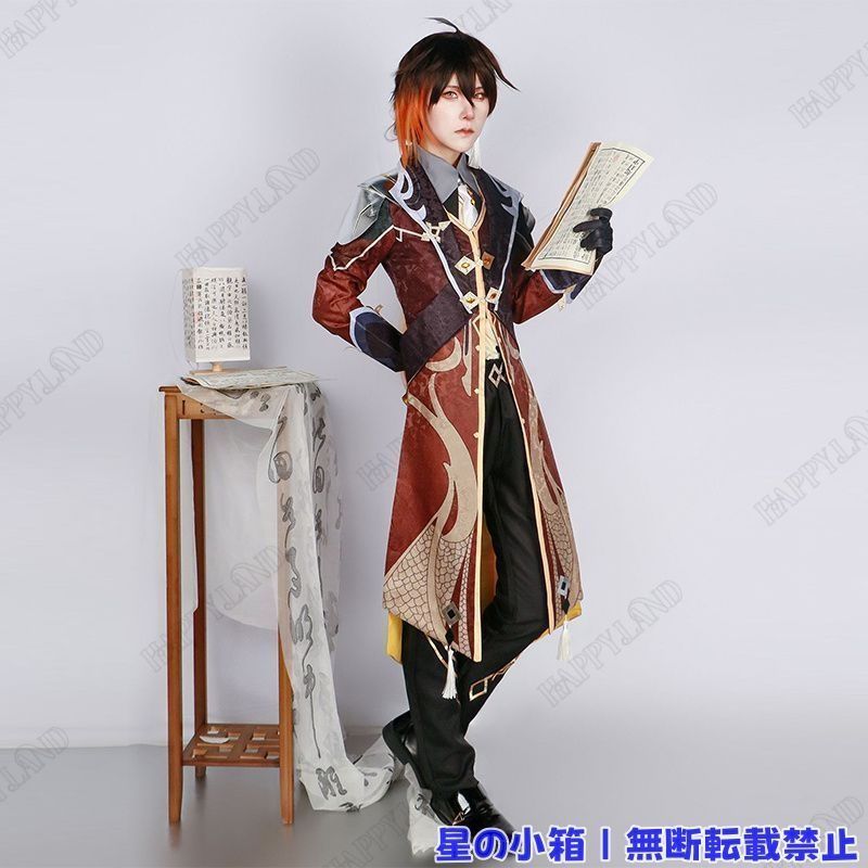 新発売 三分妄想 原神 コスプレ 鐘離 ショウリ 岩神モラクス 衣装