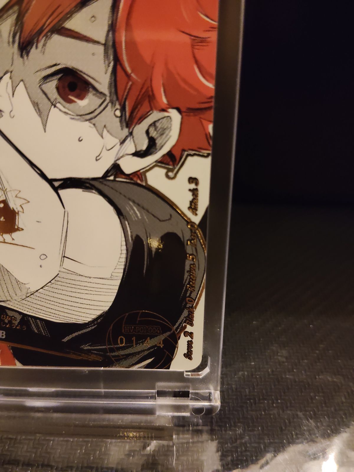 HV-P01-004】日向翔陽 / ハイキュー バボカ ブレイク / 極P / 古館春一