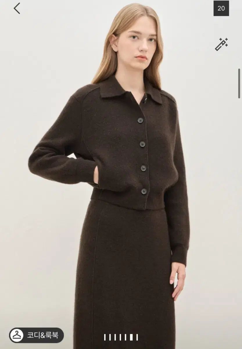 the CASHMERE カーディガン スカート セットアップ ベージュ