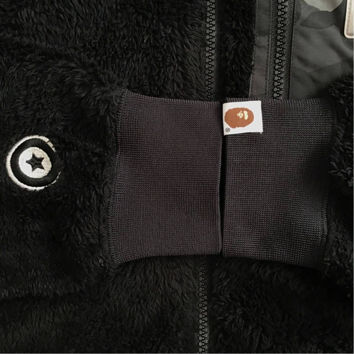 Bape Shark tiger Boa jacket