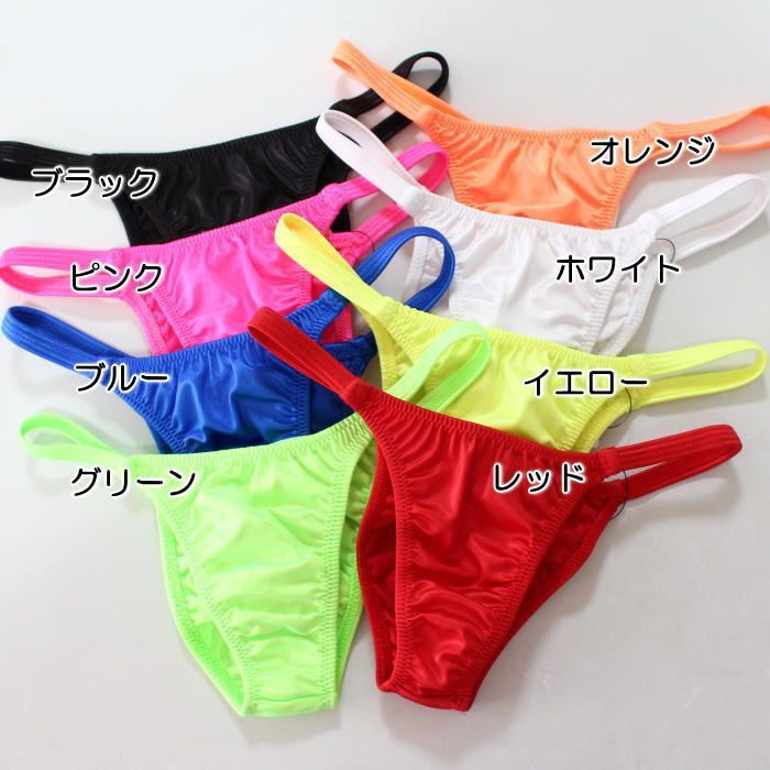 salsation ユニセックスショーツMサイズ salsation ユニセックスショーツMサイズ 楽天市場】ユニセックス