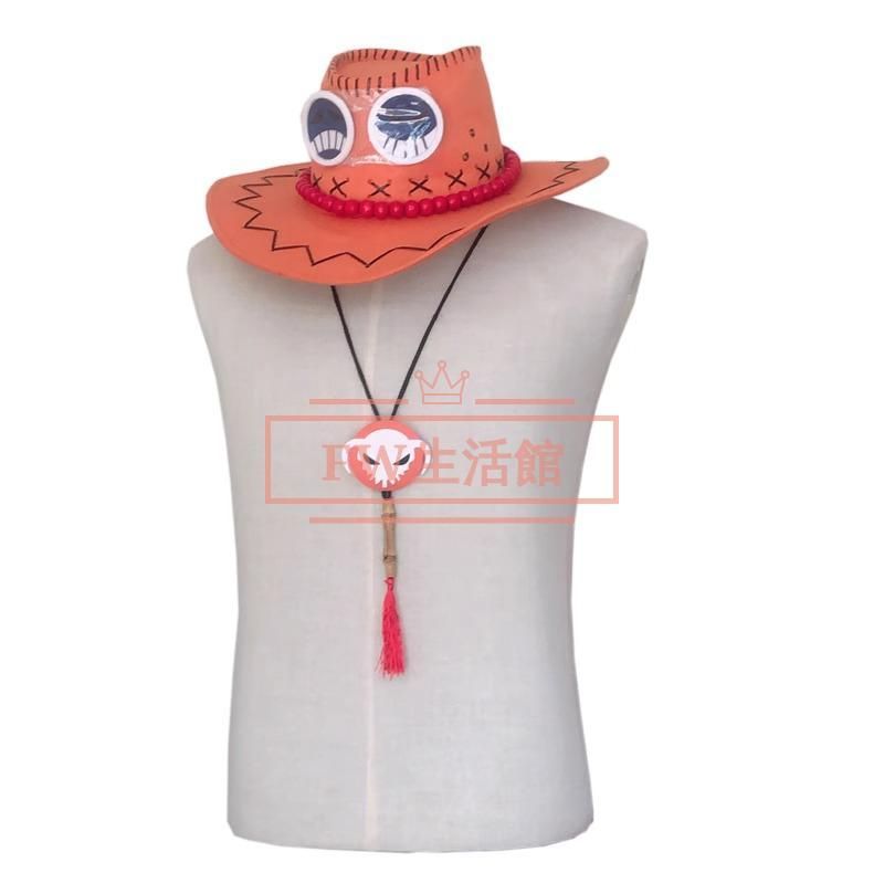 ONE PIECE エース　コスプレ ウィッグ・衣装 ワンピース エース コスプレ」の人気商品一覧 | 安い商品を通販