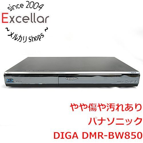 bn:9] Panasonic ブルーレイディスクレコーダー DIGA DMR-BW850 500GB