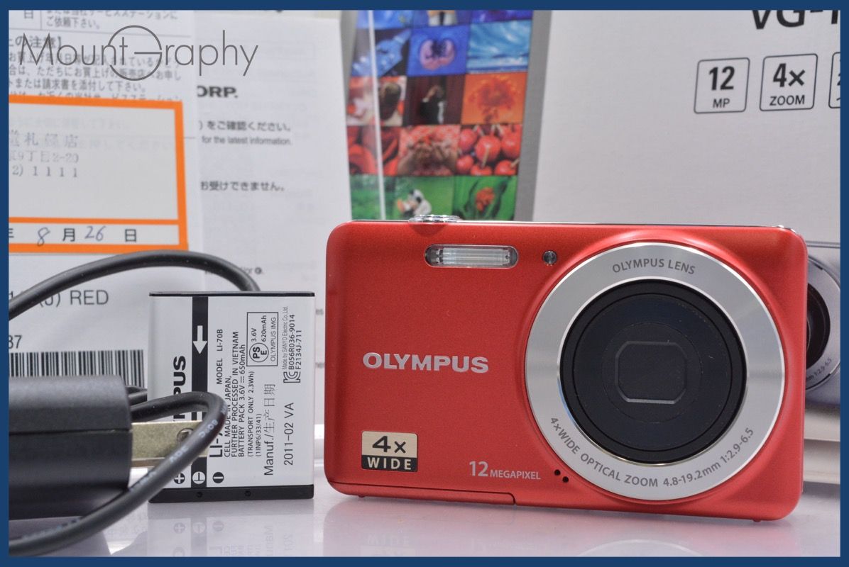 オリンパス OLYMPUS VG-110 4x 元箱 バッテリー 取扱説明書付属 完動 同梱可 am670