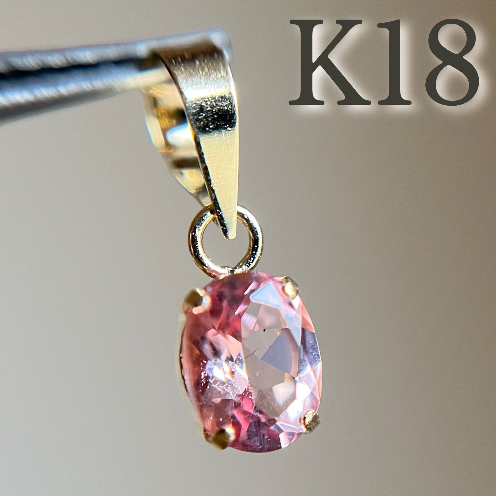 K18 希少天然インペリアルトパーズ ペンダントトップレアオーバル
