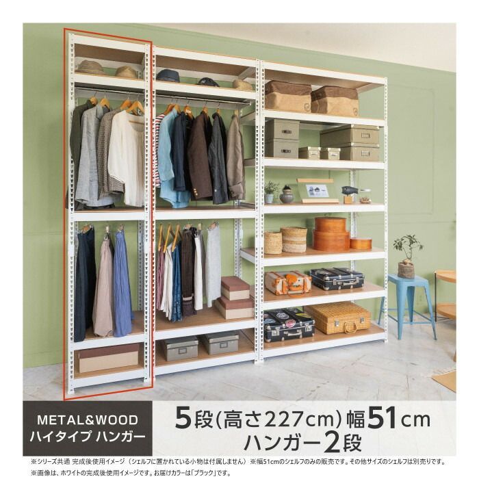 MK-2255H2BK ブラック