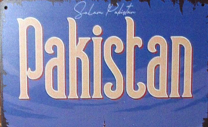 ブリキ看板 パキスタンのバードシャーヒーモスク 30cm*20cm 輸入品 アジアン雑貨 エスニック イスラム