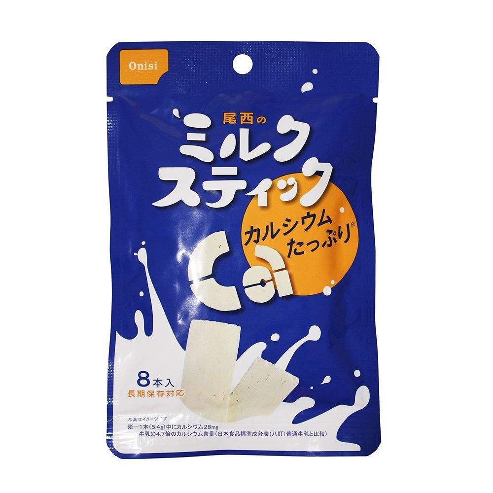 公式 30袋セット 防災用品 非常食 セット 尾西のミルクスティック 4009 尾西食品
