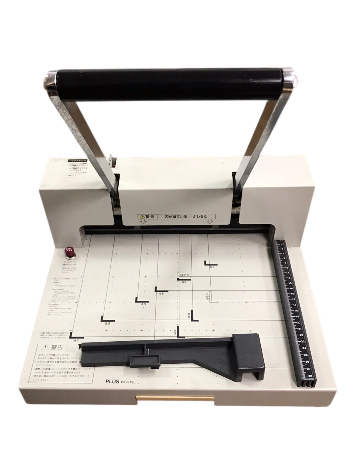 PLUS プラス 手動断裁機 PK-513L / 断裁幅299ミリ/A4長辺/LEDライト