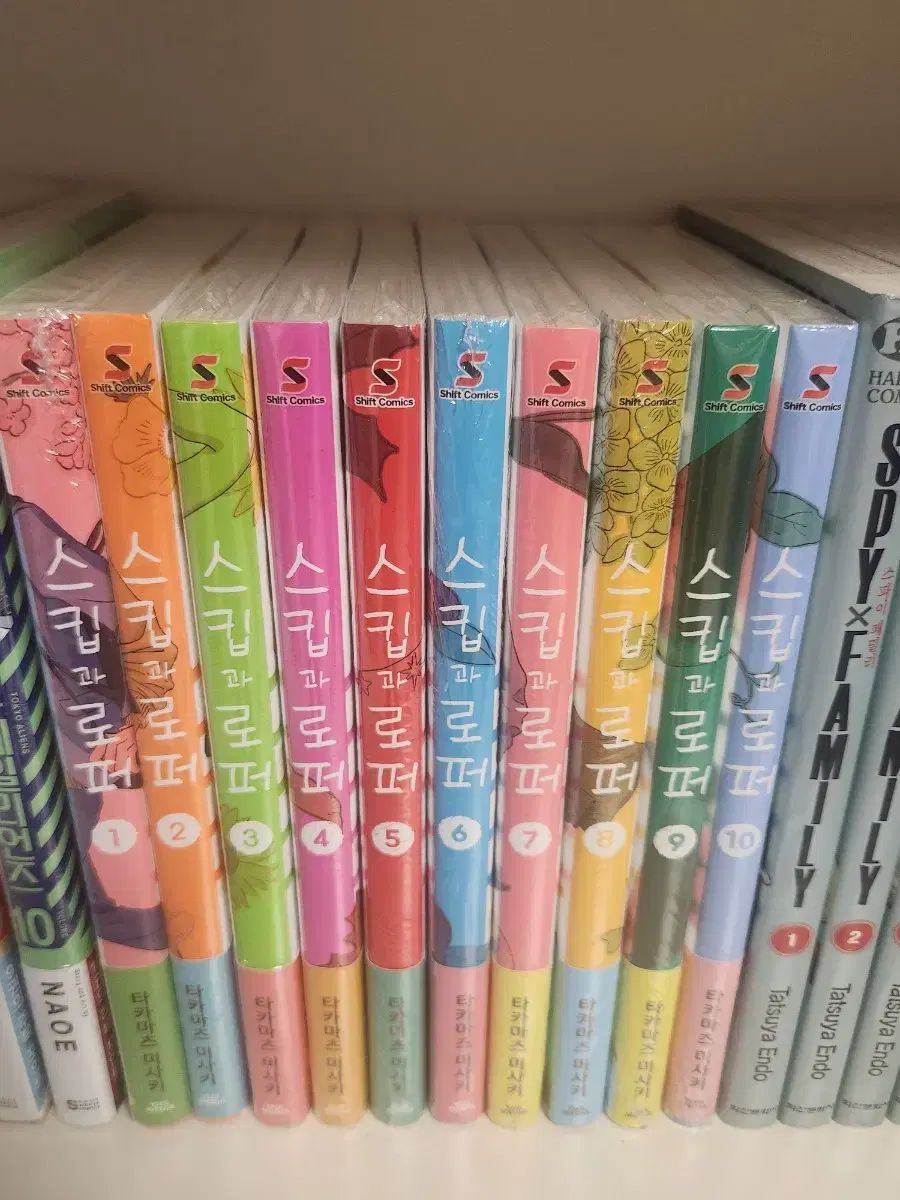 全巻初版、帯付き】スキップとローファー 既刊全巻 スキップと