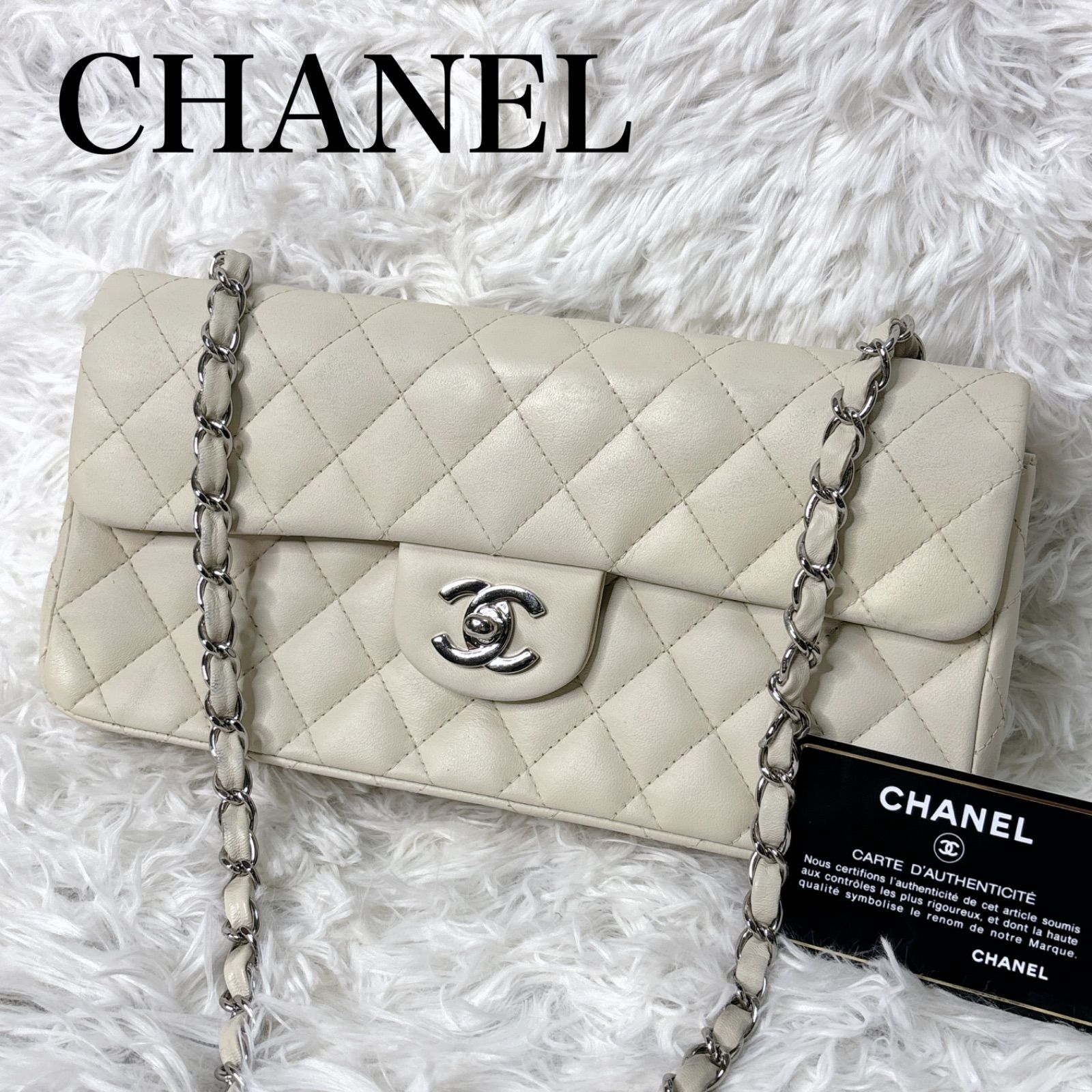 CHANEL ワンショルダー マトラッセ アイボリー ショルダーバッグ チェーンショルダー シャネル