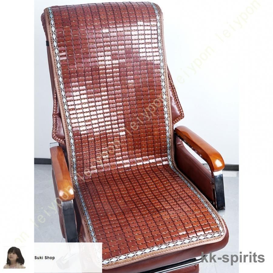 竹 カラー 座ぶとん 夏 座布団 竹マット クール 天然 涼み 竹 シーツ ひんやり 60*120CM デスク チェア涼しい 椅子 竹 マット 竹  ひんやりマット (O) 冷感 座布団 バンブー 竹製 敷きパッド チェアマット キッチンマット 竹シーツ 夏用 涼しい 接触冷感 [KUZQIM] 竹 座ぶとん 夏 座布団 竹マット クール 天然 涼み シーツ デスク チェア 涼しい 椅子 カラー4 ソファー